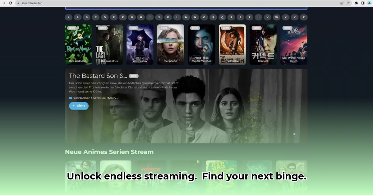 sereinstream